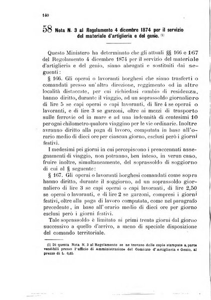 Giornale di artiglieria e genio. Parte 1., Ufficiale