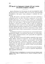 giornale/TO00185147/1879/unico/00000192