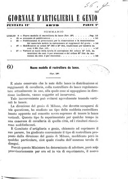 Giornale di artiglieria e genio. Parte 1., Ufficiale