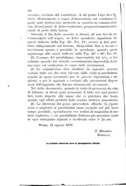 Giornale di artiglieria e genio. Parte 1., Ufficiale