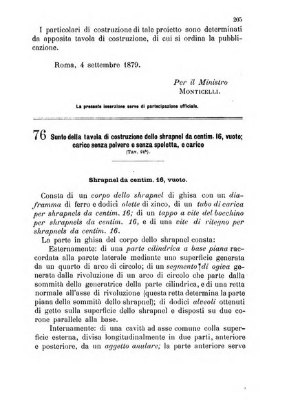 Giornale di artiglieria e genio. Parte 1., Ufficiale