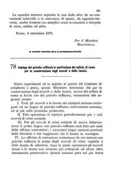 Giornale di artiglieria e genio. Parte 1., Ufficiale