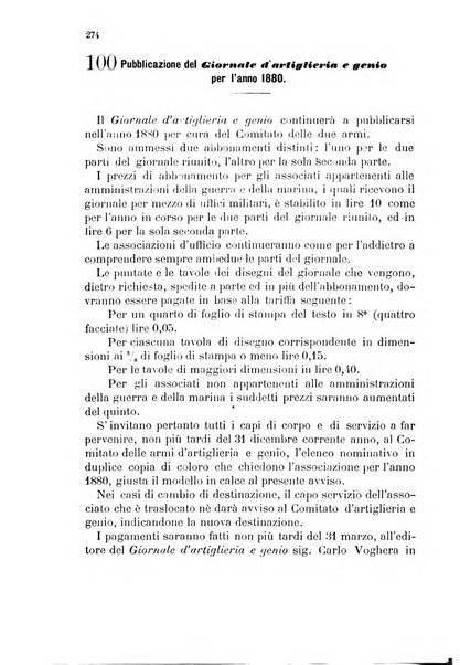 Giornale di artiglieria e genio. Parte 1., Ufficiale