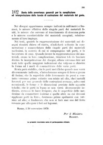 Giornale di artiglieria e genio. Parte 1., Ufficiale