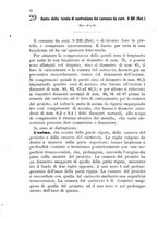 giornale/TO00185147/1881/unico/00000122