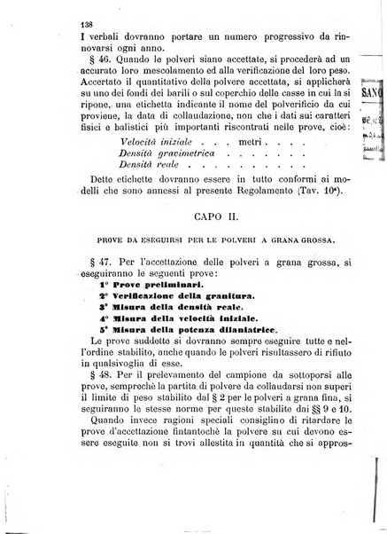 Giornale di artiglieria e genio. Parte 1., Ufficiale