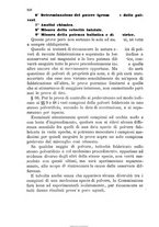 giornale/TO00185147/1881/unico/00000204