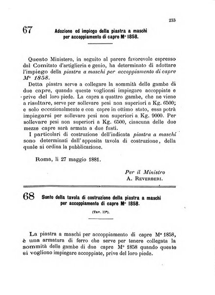 Giornale di artiglieria e genio. Parte 1., Ufficiale