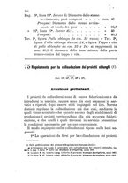 giornale/TO00185147/1881/unico/00000312