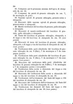 giornale/TO00185147/1881/unico/00000328