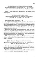 giornale/TO00185147/1881/unico/00000371