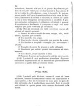 giornale/TO00185147/1881/unico/00000380