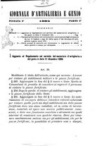 giornale/TO00185147/1882/unico/00000033