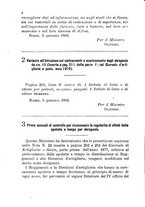 giornale/TO00185147/1882/unico/00000034