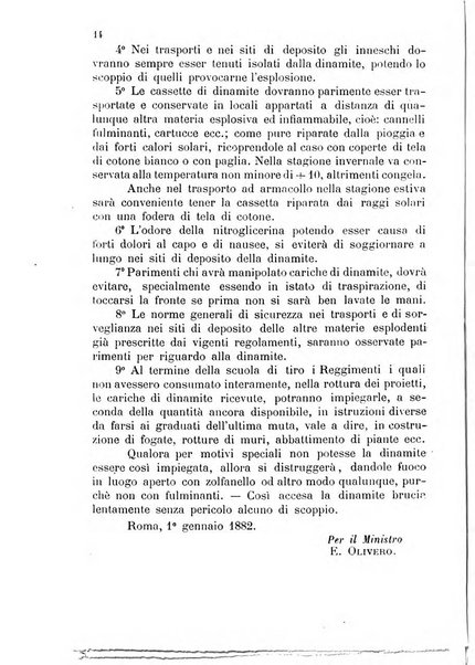 Giornale di artiglieria e genio. Parte 1., Ufficiale