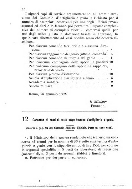 Giornale di artiglieria e genio. Parte 1., Ufficiale