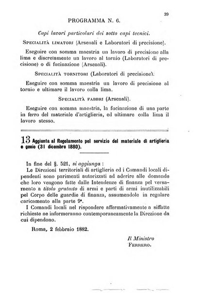 Giornale di artiglieria e genio. Parte 1., Ufficiale