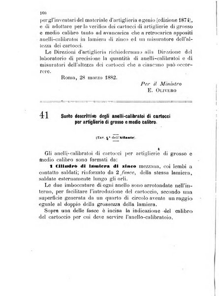 Giornale di artiglieria e genio. Parte 1., Ufficiale