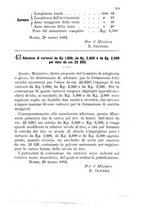 giornale/TO00185147/1882/unico/00000221