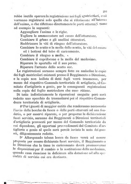 Giornale di artiglieria e genio. Parte 1., Ufficiale