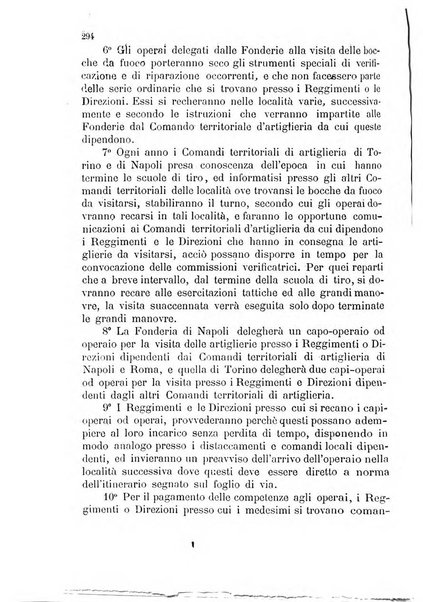 Giornale di artiglieria e genio. Parte 1., Ufficiale