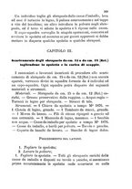 giornale/TO00185147/1882/unico/00000413