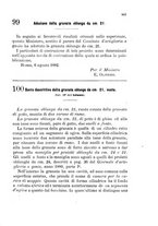 giornale/TO00185147/1882/unico/00000513