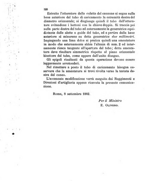 Giornale di artiglieria e genio. Parte 1., Ufficiale