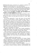 giornale/TO00185147/1882/unico/00000609