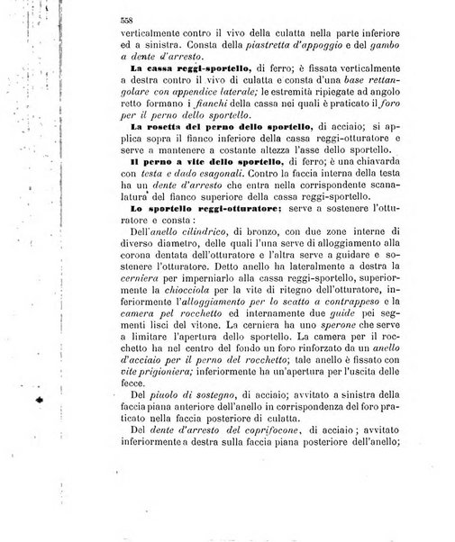 Giornale di artiglieria e genio. Parte 1., Ufficiale