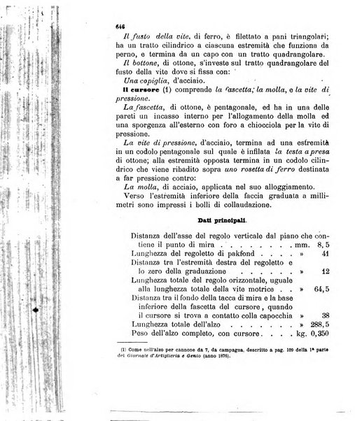 Giornale di artiglieria e genio. Parte 1., Ufficiale