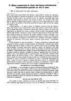 giornale/TO00185147/1883/unico/00000031