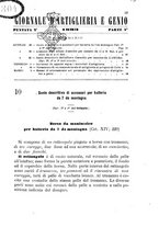 giornale/TO00185147/1883/unico/00000047