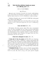 giornale/TO00185147/1883/unico/00000056