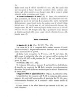 giornale/TO00185147/1883/unico/00000104