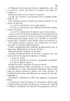 giornale/TO00185147/1883/unico/00000147