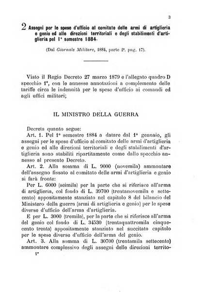 Giornale di artiglieria e genio. Parte 1., Ufficiale