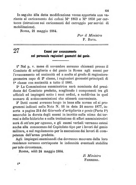 Giornale di artiglieria e genio. Parte 1., Ufficiale