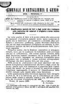 giornale/TO00185147/1884/unico/00000177