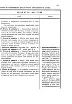 giornale/TO00185147/1884/unico/00000201