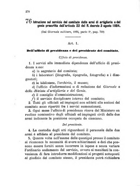 Giornale di artiglieria e genio. Parte 1., Ufficiale