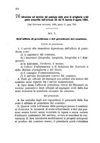 giornale/TO00185147/1884/unico/00000314