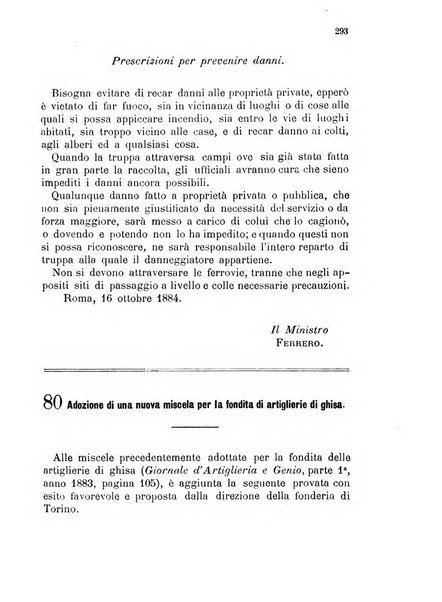 Giornale di artiglieria e genio. Parte 1., Ufficiale