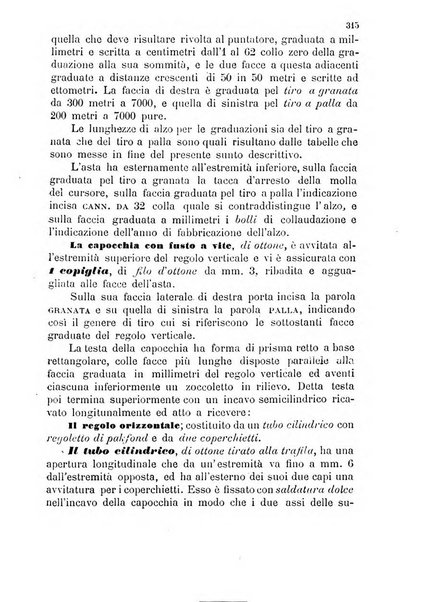 Giornale di artiglieria e genio. Parte 1., Ufficiale