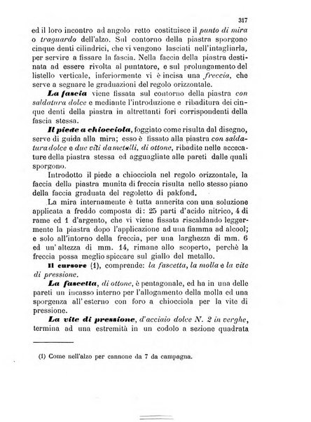 Giornale di artiglieria e genio. Parte 1., Ufficiale