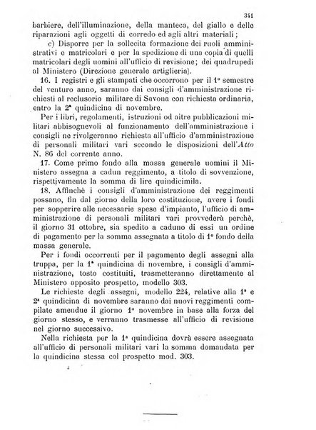 Giornale di artiglieria e genio. Parte 1., Ufficiale