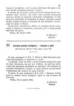 giornale/TO00185147/1884/unico/00000411