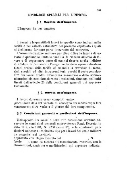 Giornale di artiglieria e genio. Parte 1., Ufficiale