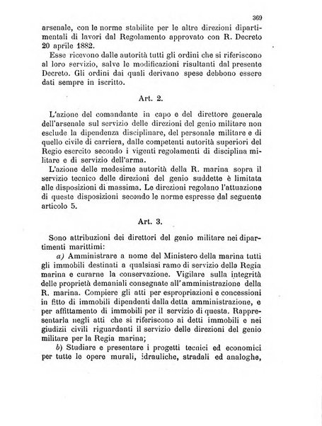 Giornale di artiglieria e genio. Parte 1., Ufficiale