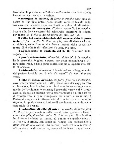 Giornale di artiglieria e genio. Parte 1., Ufficiale